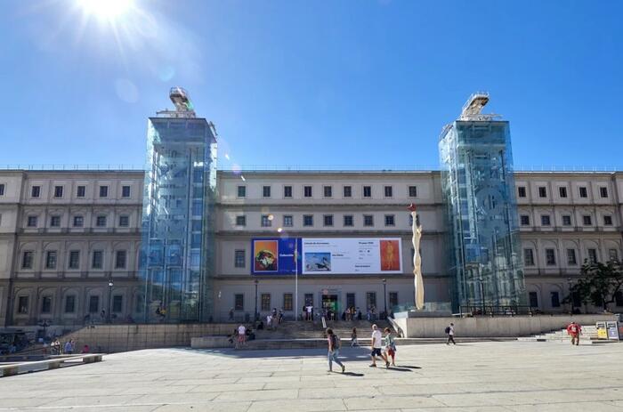 ÚLTIMOS DÍAS PARA POSTULARSE A LAS BECAS DEL ICAC EN EL MUSEO REINA SOFÍA