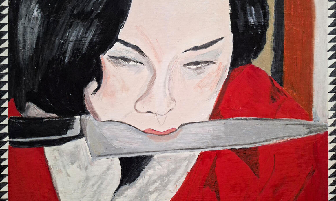 "INCÓGNITO": 20 ARTISTAS ANTE LAS NARRATIVAS OCULTAS DEL DESEO