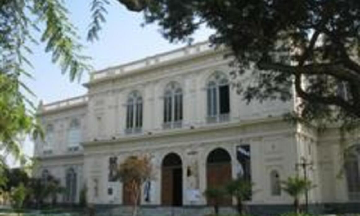 Museo de Arte de Lima