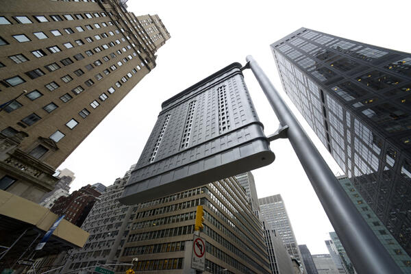 _No limits_, Proyecto instalativo de Alexandre Arrechea en Park Avenue