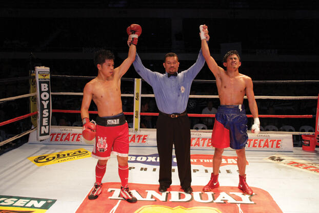 Camilo Ontiveros (Mexico, b. 1978)