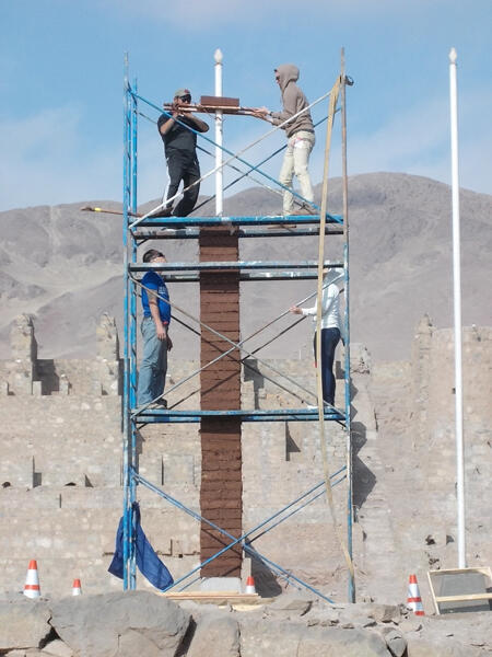 Intervención de Jaime Achocalla, Bolivia