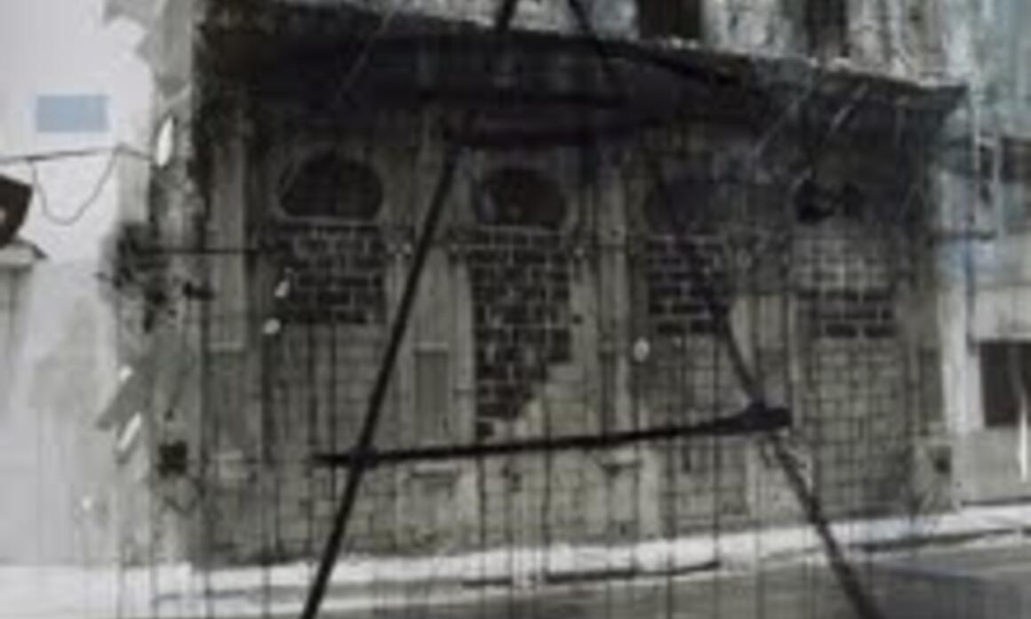 _Habana: enigma de las ruinas_, del cubanoamericano Guillermo Portieles en la Fototeca de Cuba 