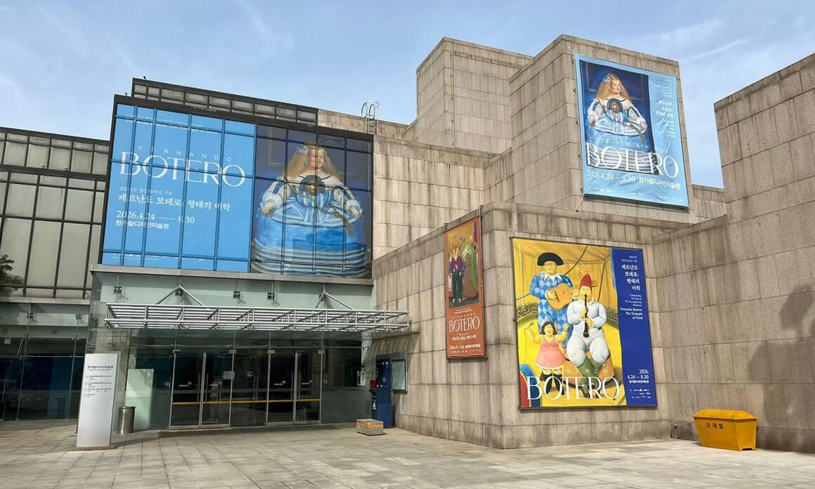 EL RETORNO DE BOTERO A SEÚL, SU MAYOR RETROSPECTIVA EN ASIA