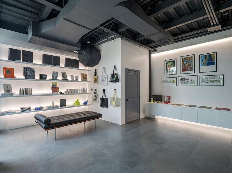 LA HISTORIA DEL MAC PANAMÁ: OBRAS, RECUERDOS Y AFECTOS