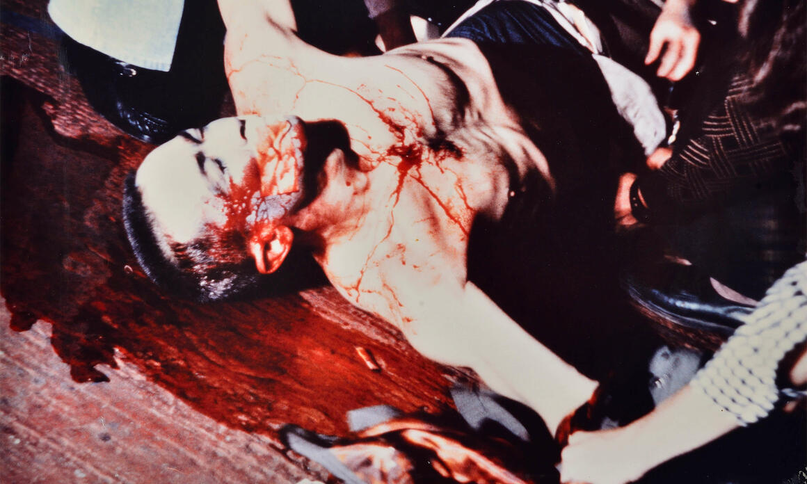 Pasión y muerte de un impresor, 1979.