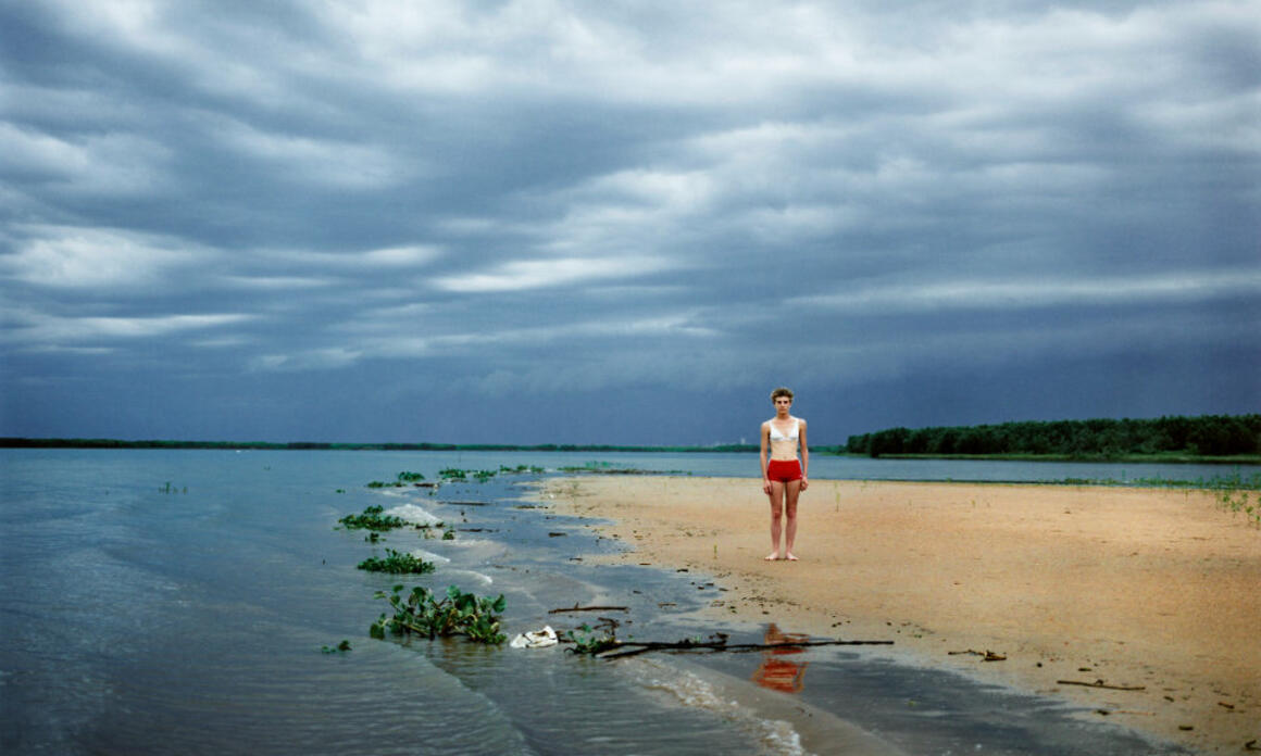 Paisajes Humanos, fotografía argentina en el Consulado de Nueva York.