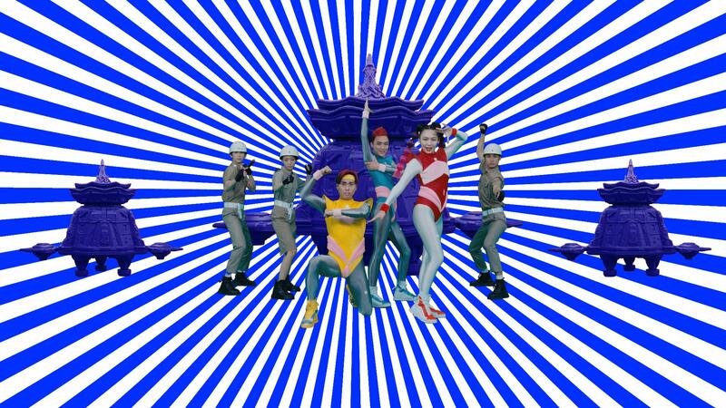 RE-FILMAR LA HISTORIA: SU HUI-YU ENTRE COLOMBIA Y TAIWÁN 