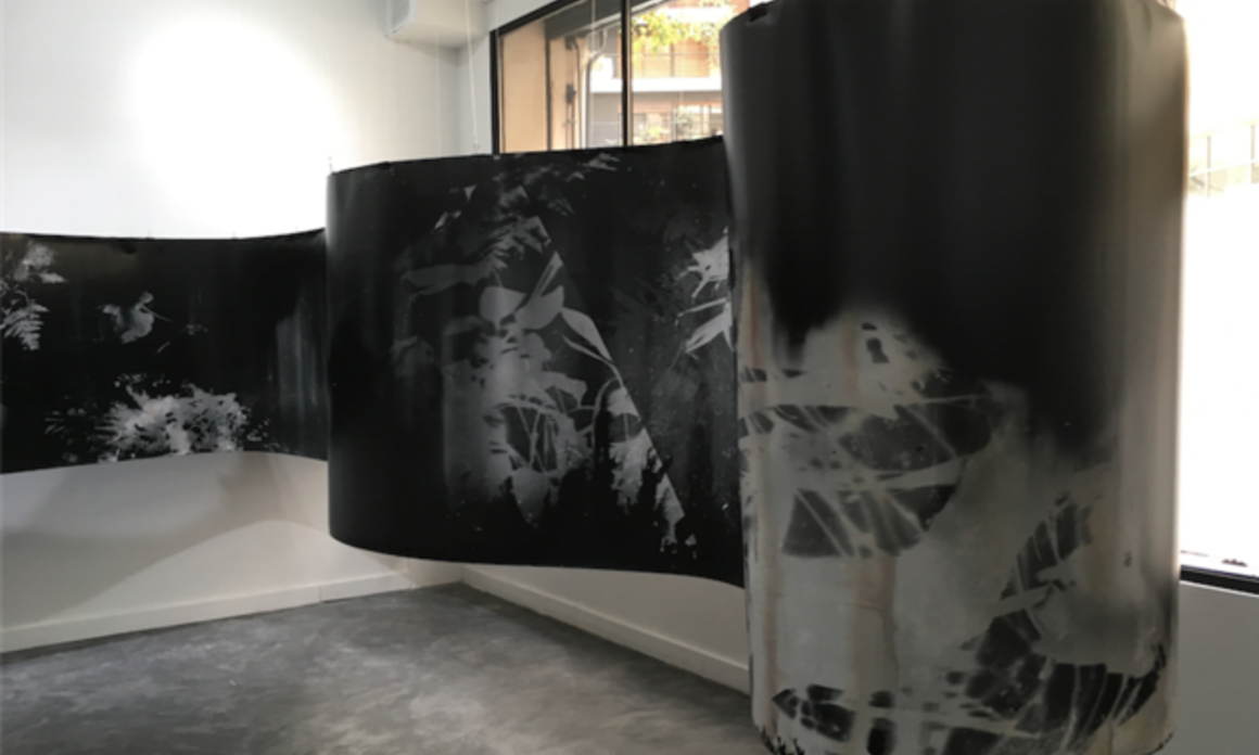 ROBERTO HUARCAYA EN EL ART MUSEUM OF THE AMERICAS