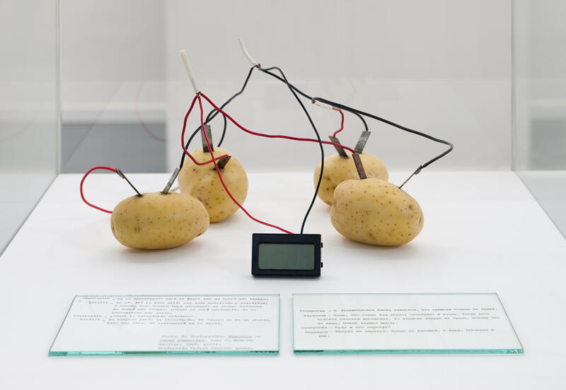 DE PAPAS Y PREMONICIONES, LA SUTILEZA DE GRIPPO EN ESPACIO FAN 