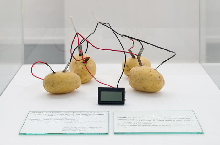 DE PAPAS Y PREMONICIONES, LA SUTILEZA DE GRIPPO EN ESPACIO FAN 