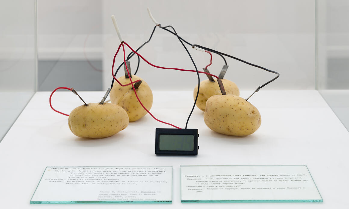 DE PAPAS Y PREMONICIONES, LA SUTILEZA DE GRIPPO EN ESPACIO FAN 