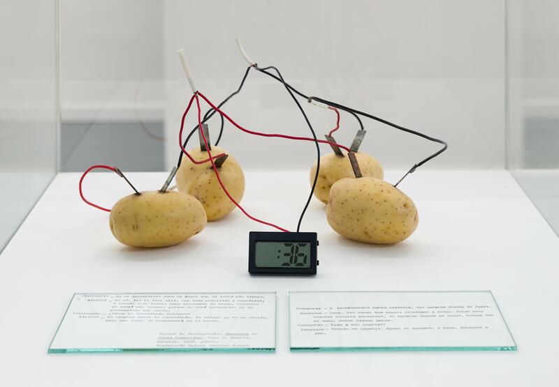 DE PAPAS Y PREMONICIONES, LA SUTILEZA DE GRIPPO EN ESPACIO FAN 