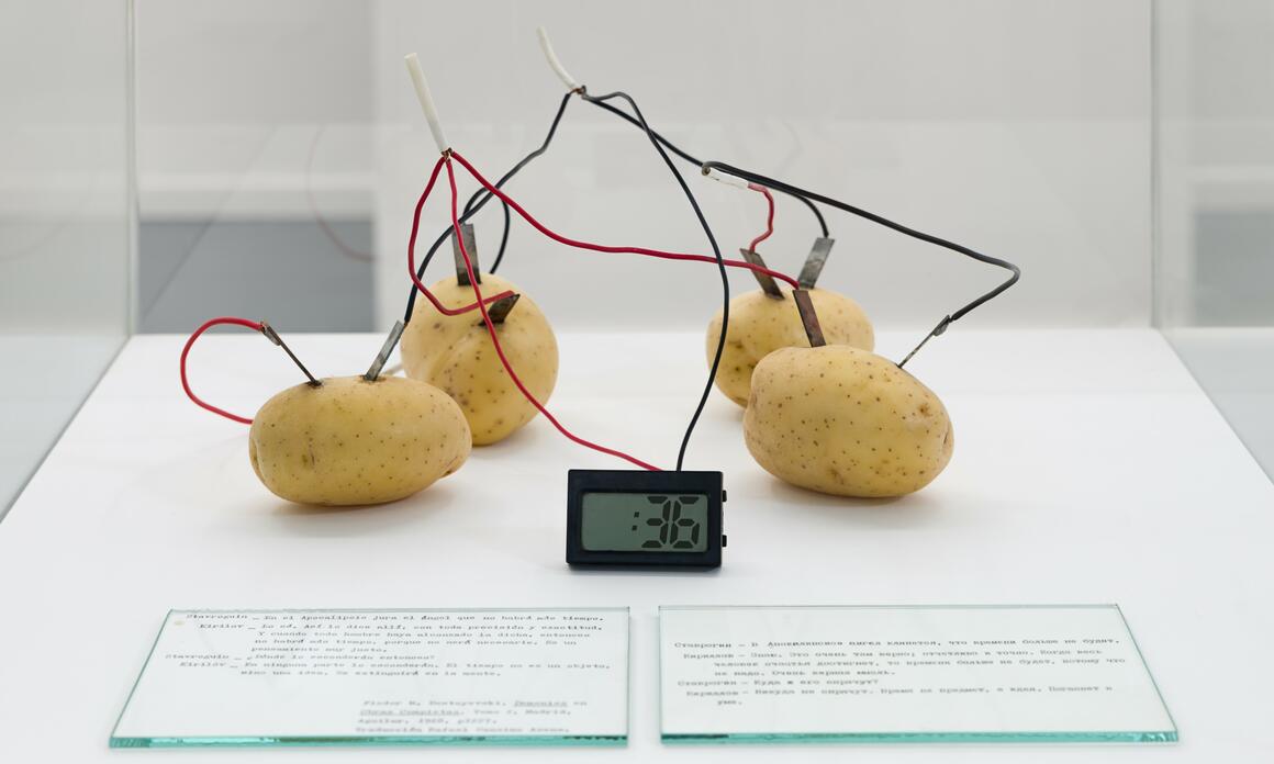 DE PAPAS Y PREMONICIONES, LA SUTILEZA DE GRIPPO EN ESPACIO FAN 