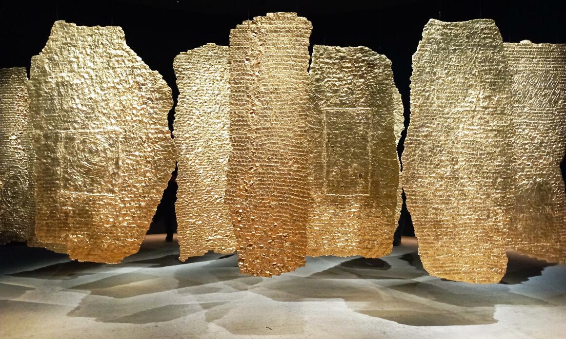 OLGA DE AMARAL EN FONDATION CARTIER POUR L'ART CONTEMPORAIN 