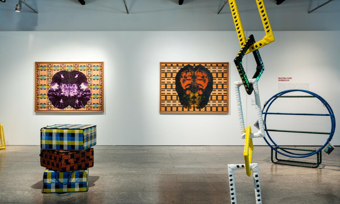 TODOS LOS CENTROS DE QUISQUEYA HENRÍQUEZ  