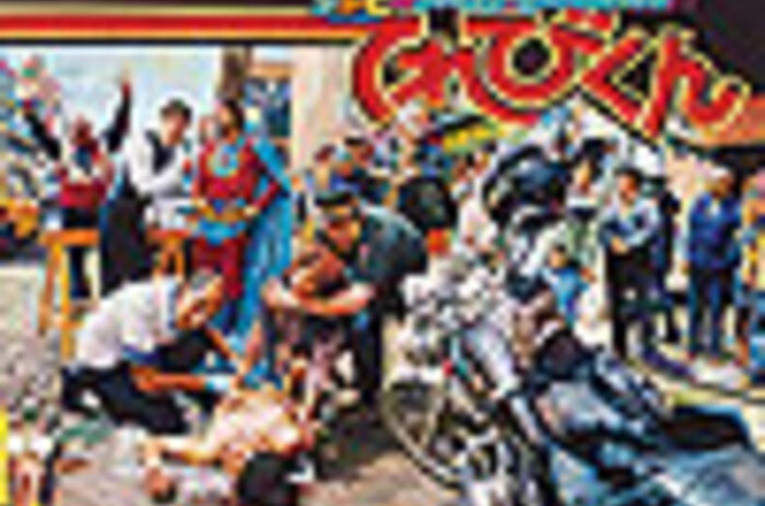 REVIEWS - FERNANDO GUTIÉRREZ